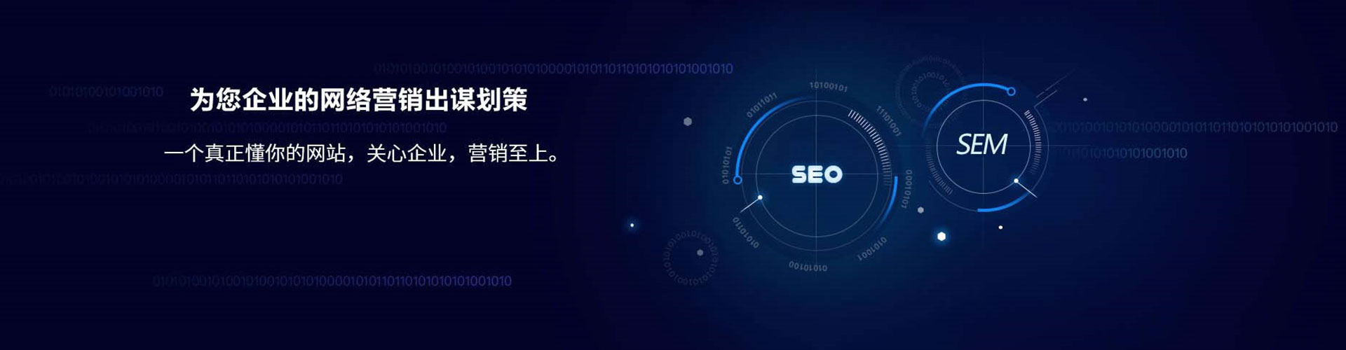 铜官百度信息流